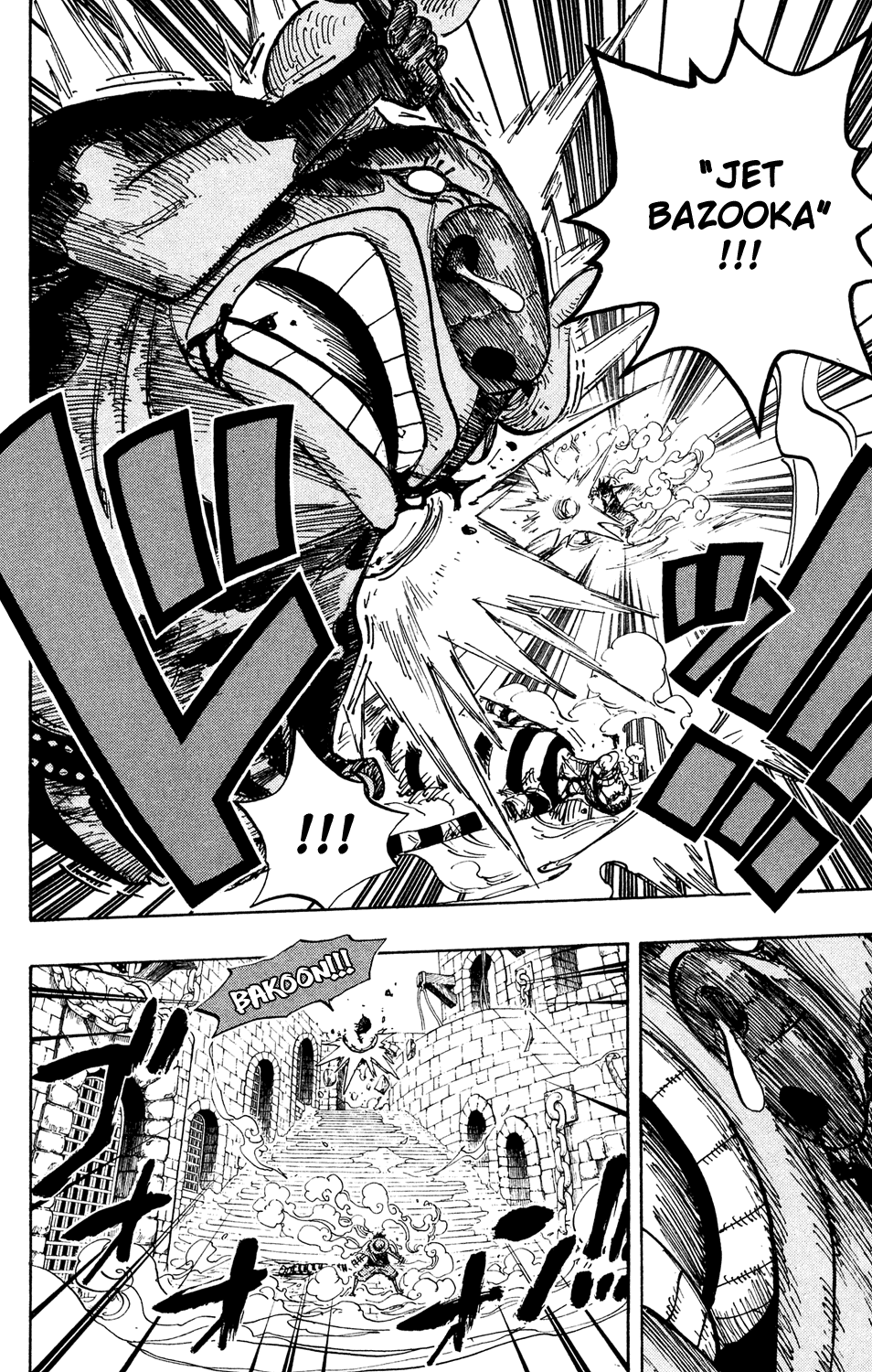 One Piece, Chapter 532 image 10